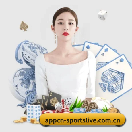 体育直播 APP 界面
